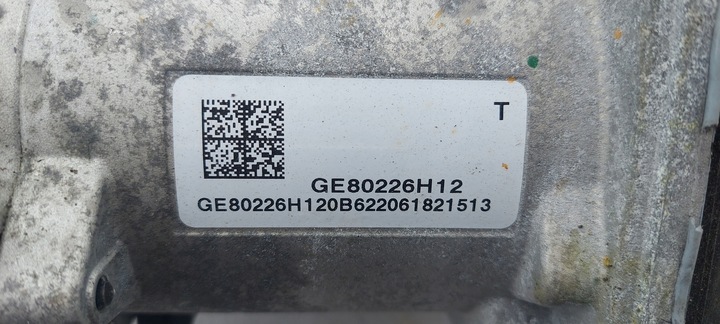 фото №5, Tesla 3 y трансмиссия рулевая рейка 1044831-90-j eu
