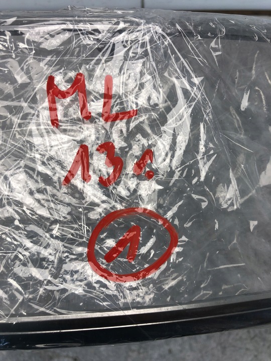 фото №7, Рамка навігації mercedes ml w166 a1666800317