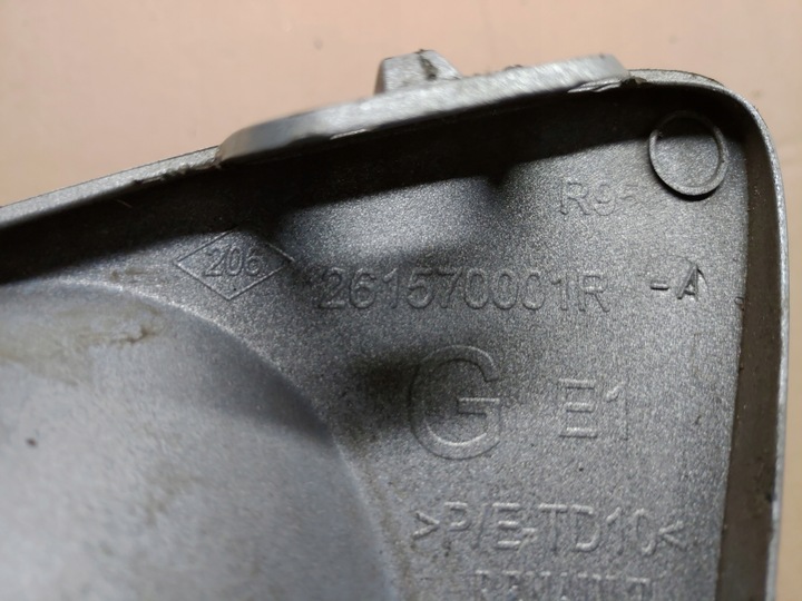 фото №15, Решётка l + галоген бампер renault grand scenic iii