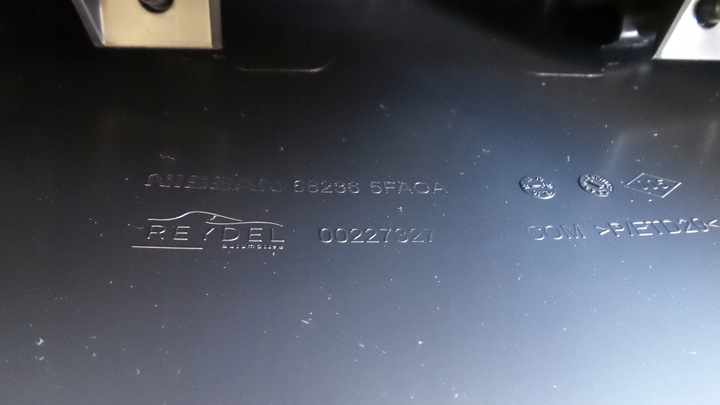 фото №5, Захист заглушка спідометра приладів nissan micra k14 682405fa0a
