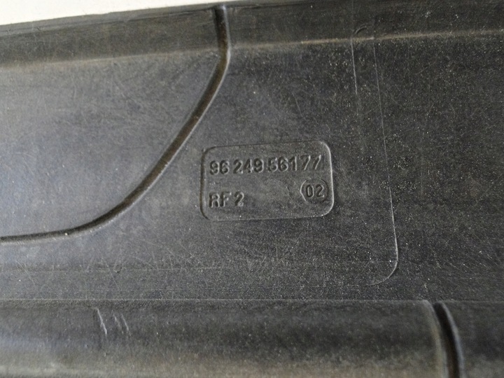 фото №12, Полка задняя багажника citroen saxo чёрная 9624956177