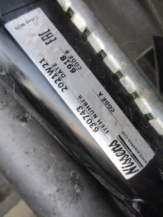 фото №8, Усилитель pas балка перед радиаторов corsa d рестайлинг 11-14 1.4 автомат kpl.