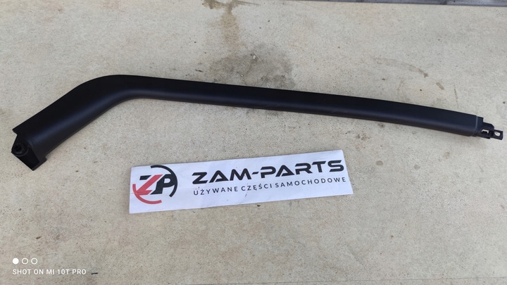 фото №3, Рамка захист двері правий перед scenic 2 8200167197