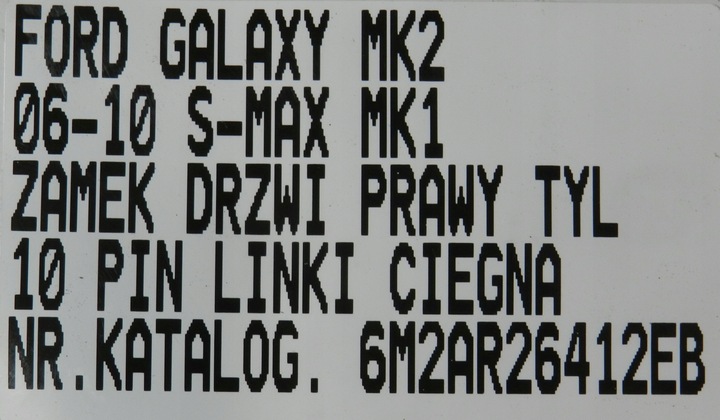 фото №6, Замок дверь правые зад ford s-max mk1 galaxy mk2 6m2a-r26412-eb 10 pin