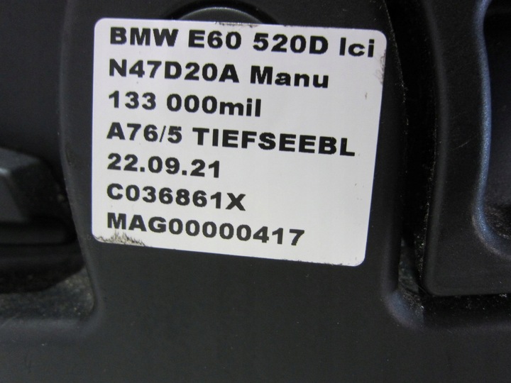 фото №9, Bmw e60 520d lci сиденья диван чёрная кожа рестайлинг сиденье спинка сиденье