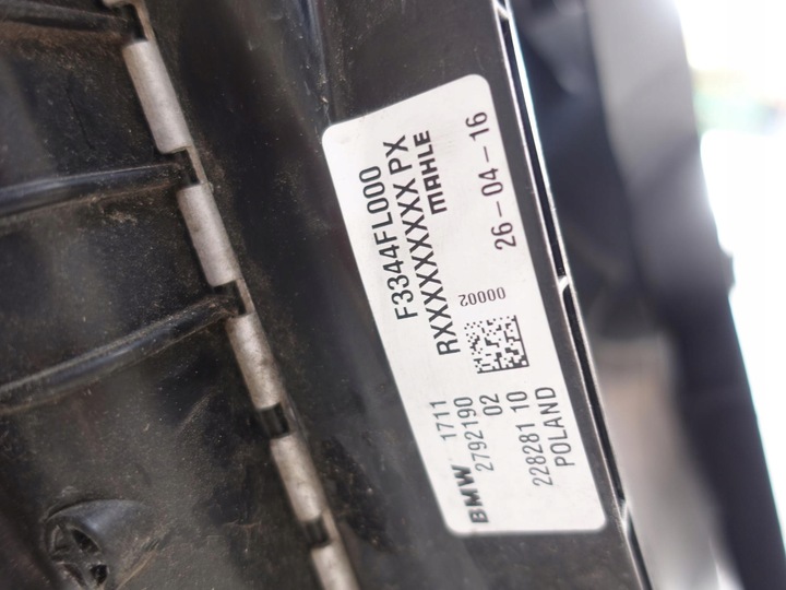 фото №11, Bmw f46 f45 1.6d 116ps набор радиатор вентилятор