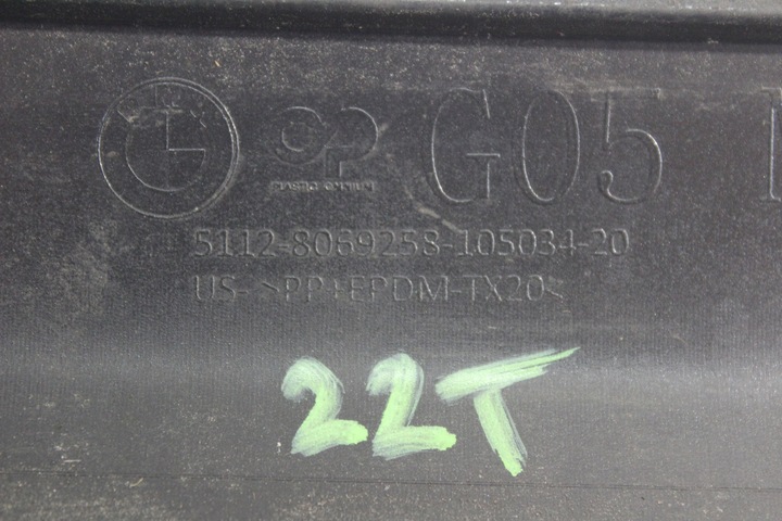 фото №9, Диффузор спойлер накладка бампер зад bmw x5 g05 м-пакет полный 8069258