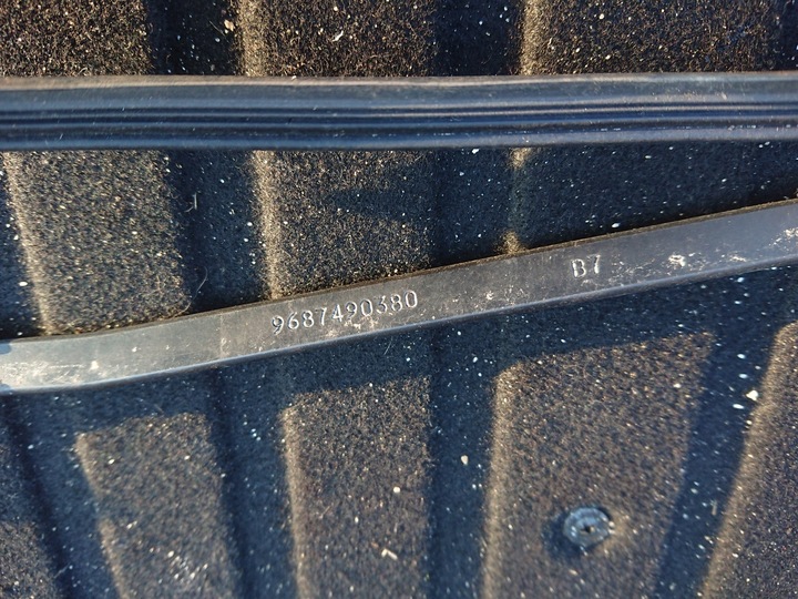 фото №5, Рычаги дворник дворники citroen c4 ii b7