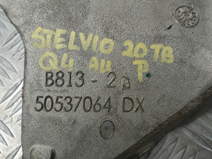 фото №8, Лапи двигателя 50545195 alfa romeo stelvio 2.0 tb