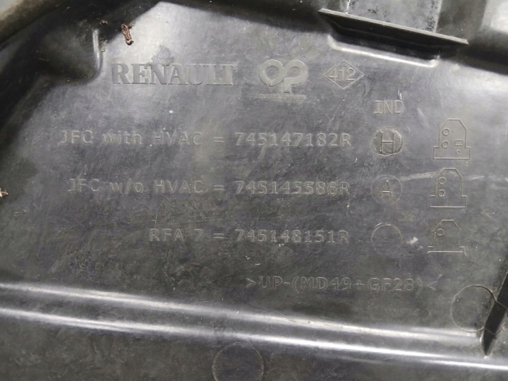 фото №5, Ванна підлога багажника renault espace v 745145586r