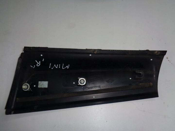 фото №3, Mini countryman r60 защита стойка правая левая зад