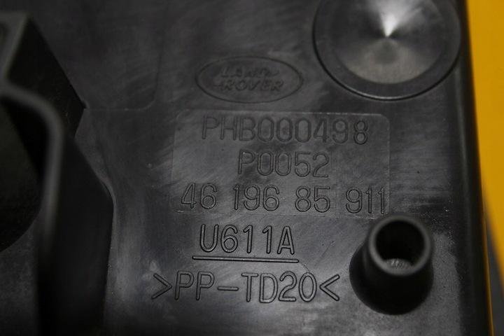 фото №7, Корпус фильтра воздуха 2.7 d range sport l320