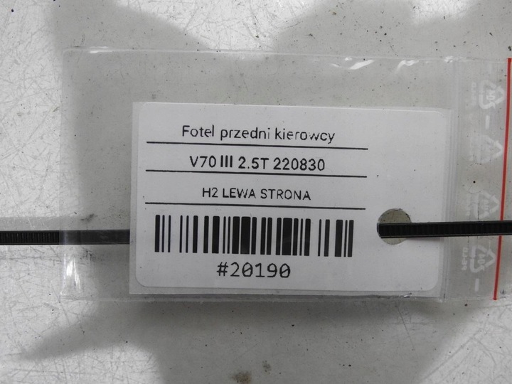 фото №13, Сидіння лівий перед volvo v70 iii