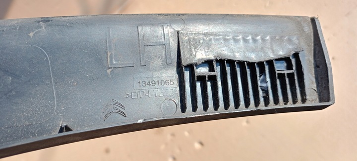 фото №5, Планка ліва na двері задні ліві citroen c3 aircross 16- 111744a1 оригінал