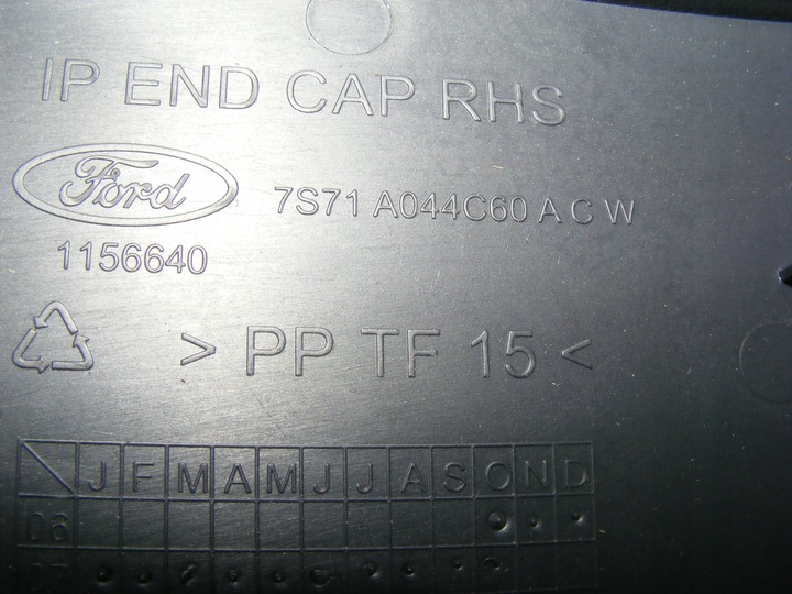 фото №3, For mondeo mk4 защита заглушка панели консоли правая