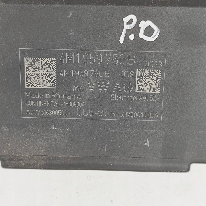 фото №7, Porsche panamera 971 2018 перед сторона права модуль / блок керування сидіння