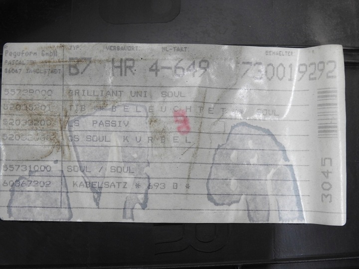 фото №10, Оббивка двері праві зад audi a4 b7 avant