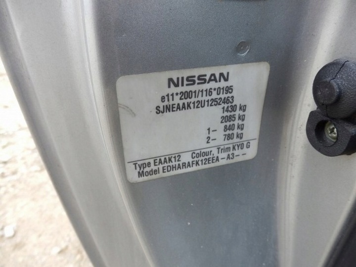 фото №6, Nissan micra k12 04 1.0 поршень шатун