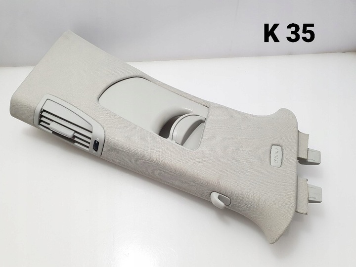 фото №1, Skoda superb ii 3t захист обшивка стійка праві середній 3t0867244d