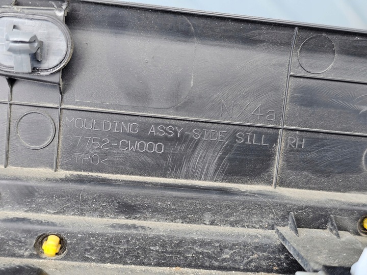 фото №14, Hyundai tucson iv 21- планка пороговая левая правая 87752-cw000 usa