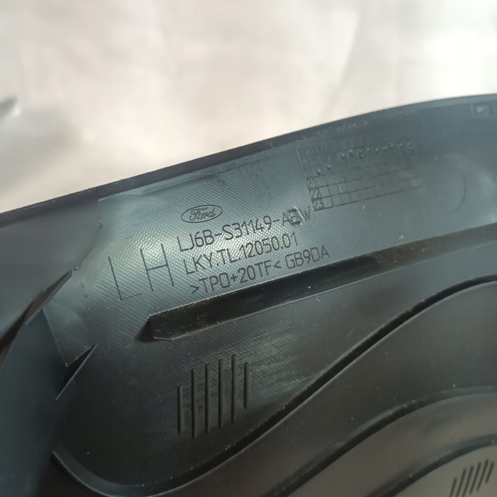 фото №16, Ford втулка стабілізатора 20- захист стійка лівий праві зад