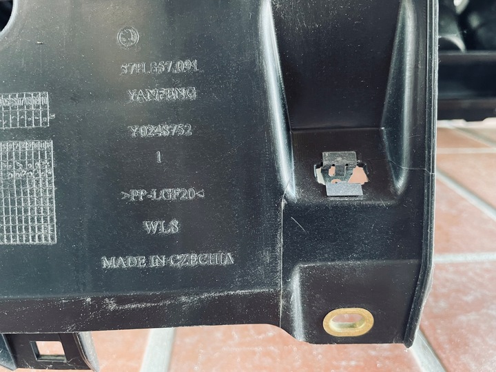 фото №9, Консоль подушка skoda kodiaq