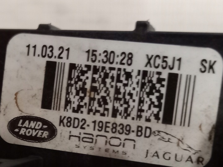 фото №13, Pas переднє балка комплект радіатор range rover evoque l551 рестайлінг 2.0d 2020-