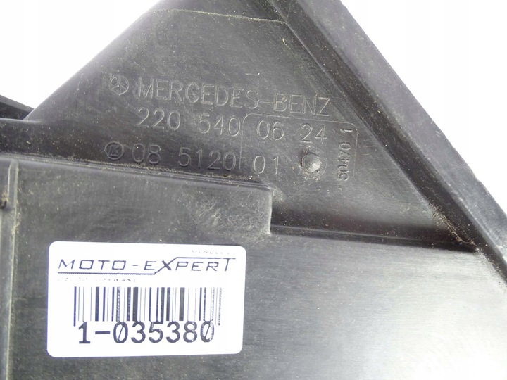 фото №7, Mercedes s w220 коробка корпус запобіжників