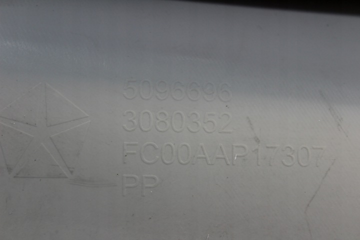 фото №9, Карта двери левые зад chrysler pacifica ii 16r- 5094896 3080359