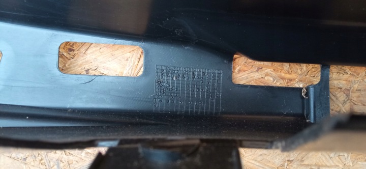 фото №10, Citroen c4 picasso 10- абсорбер балка підсилювач бампера перед 9554192980