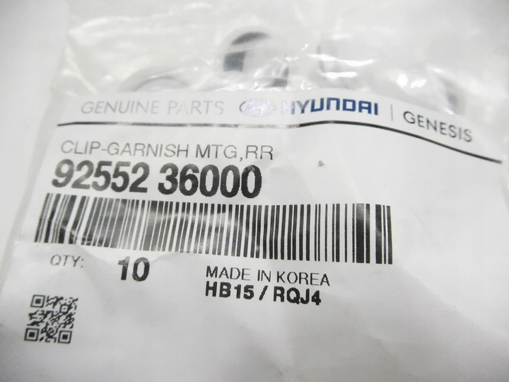 фото №6, Клипса обивка hyundai sonata tucson оригинальный номер 92552 36000