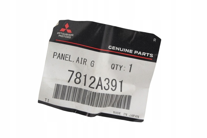 фото №7, Впуск руль воздуха mitsubishi outlander iii рестайлинг 15- 7812a391