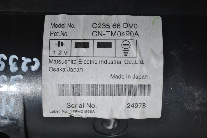 фото №8, Дисплей навігація mazda 5 c23566dv0