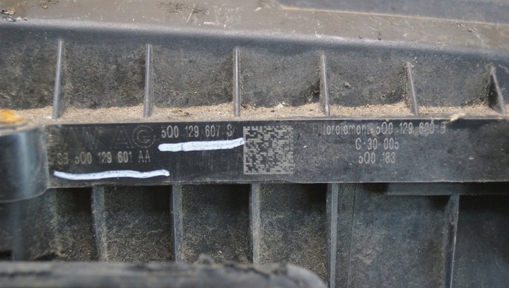 фото №14, Корпус фільтра повітря skoda octavia iii 1.6 tdi 5q0129607s