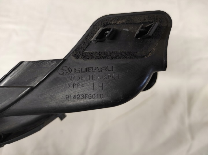 фото №6, Subaru impreza iii защита подкапотное пространство l.p 91423fg010