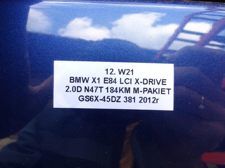 фото №16, Двері ліві перед ліве передні le mans синій 381 bmw e84 x1 09-15r