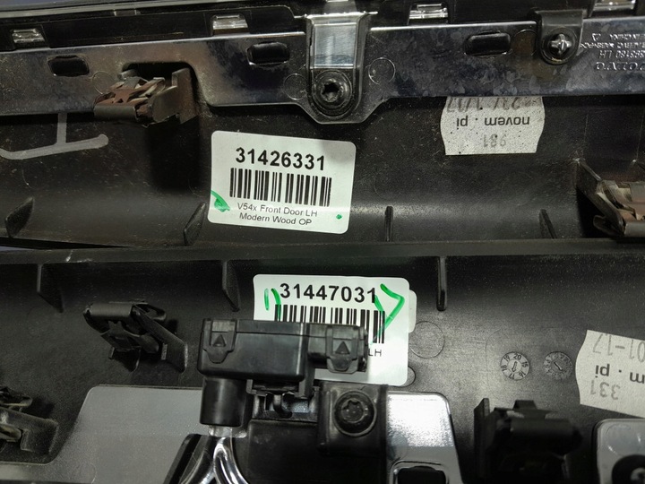 фото №12, Volvo s90 ii довгий планки декори інтер'єру led написи 31377368