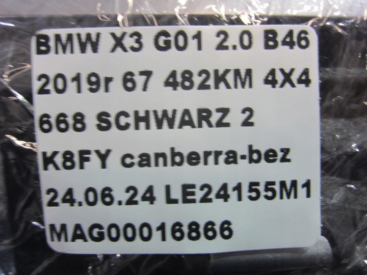 фото №11, Bmw x3 g01 x4 g02 решётка воздуховод средняя 6820690 dekor 9363444 51456820690