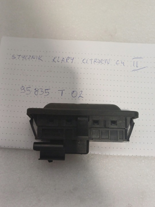 фото №5, Контактор кришки citroen c4 ii 95835t02