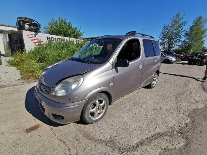 фото №7, Toyota yaris verso клапан egr 2005 1.4l 2562033010