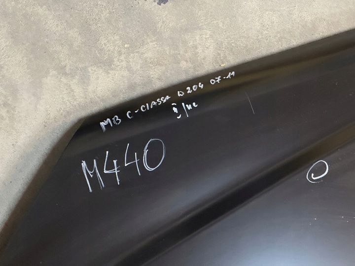 фото №10, Капот крышка двигателя mercedes c-klasa w204 2007-2011 polcar 507003