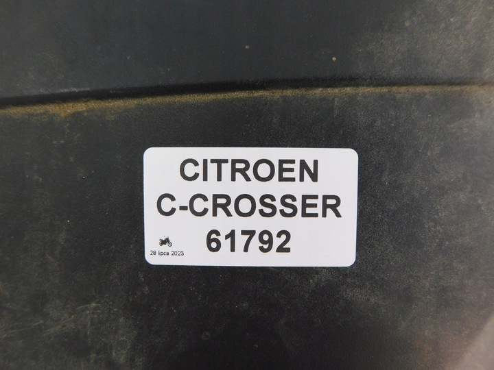 фото №6, Citroen c-crosser 2.2 hdi кришка захист двигуна