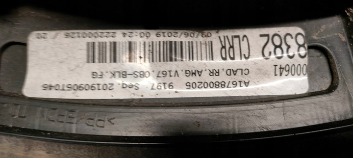 фото №5, Планка крыльев правые зад mercedes gle w167 amg