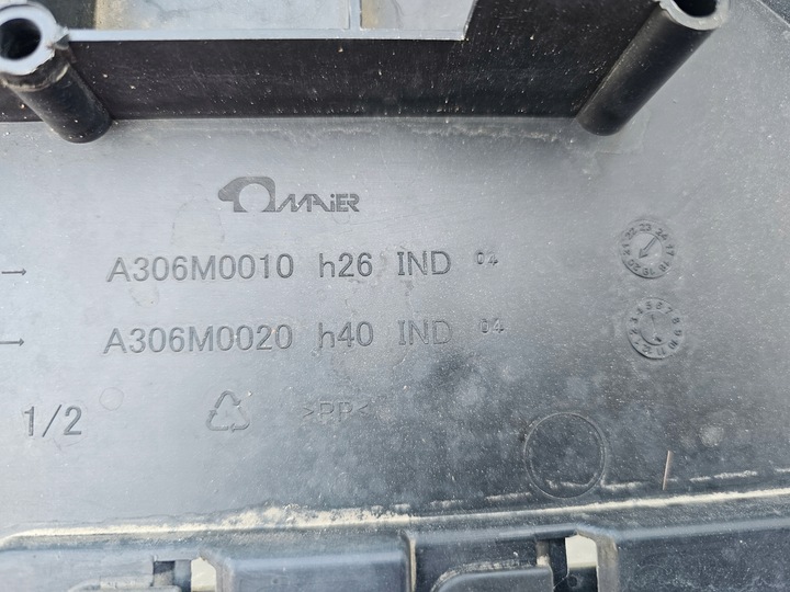 фото №11, Защита pod бампер плита berlingo iv combo e partner iii rifter 18- оригинал