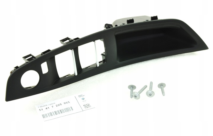 фото №15, Захист бардачок двері перед ліва bmw f10 f11 520 523 525 528 530 535 550 m5