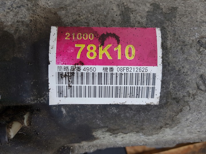 фото №9, Suzuki grand vitara ii рестайлінг 08- 2.4 b коробка передач коробки передач автомат