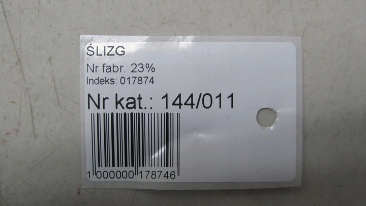 фото №5, Trafic vivaro iii захист корпус спідометра 681015249r