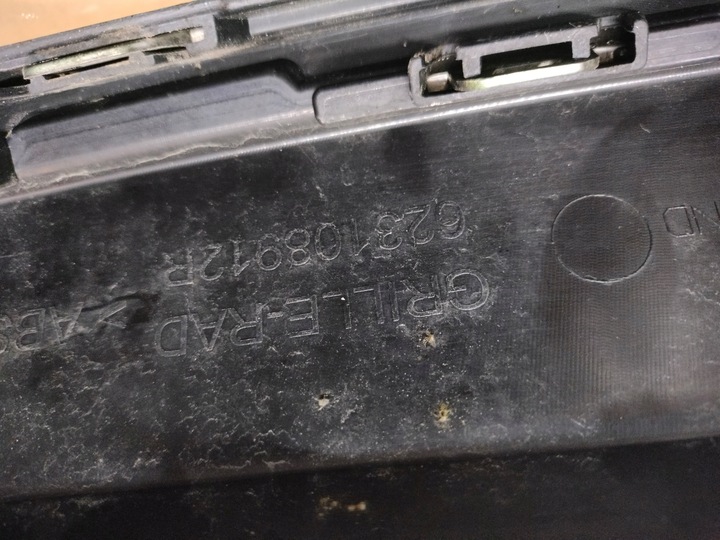 фото №12, Renault koleos ii решітка радіатора решітка бампера перед оригінальний номер повний ні клеєний