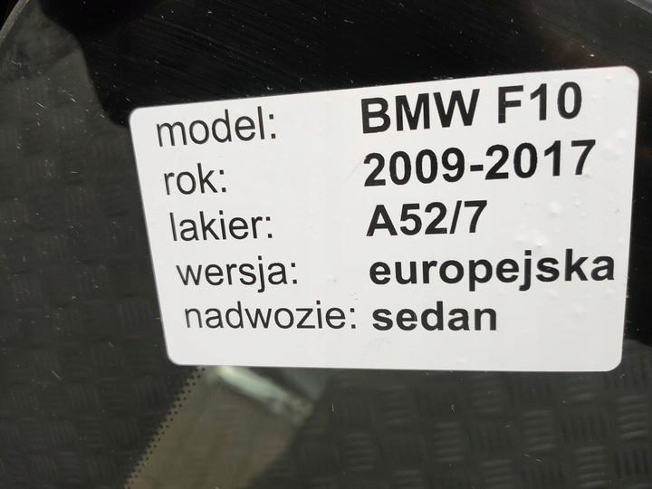 фото №9, Bmw оригінальний номер 8038191