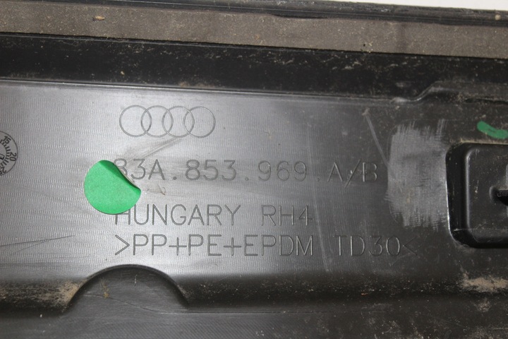 фото №5, Планка na дверь левая зад audi q3 83a s-line